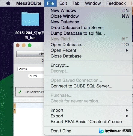 SQLite常用SQL语句详解及MesaSQLite使用指南