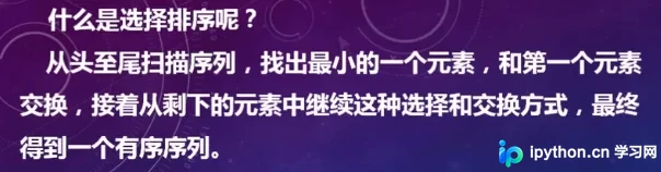 C语言10大经典排序算法原理与实现解析