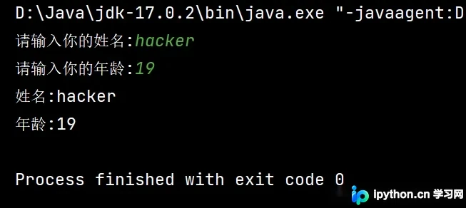 Java输入输出核心方法：Scanner、Console及System.out详解