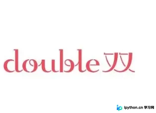 C语言浮点数进阶:为何推荐double及常用函数详解