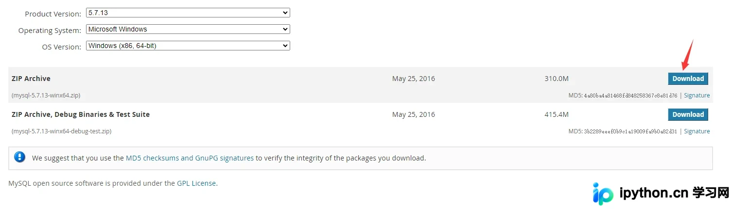 Windows 系统 MySQL 压缩包版安装与初始化指南