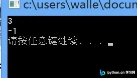 C++函数指针定义、语法与实战用法详解