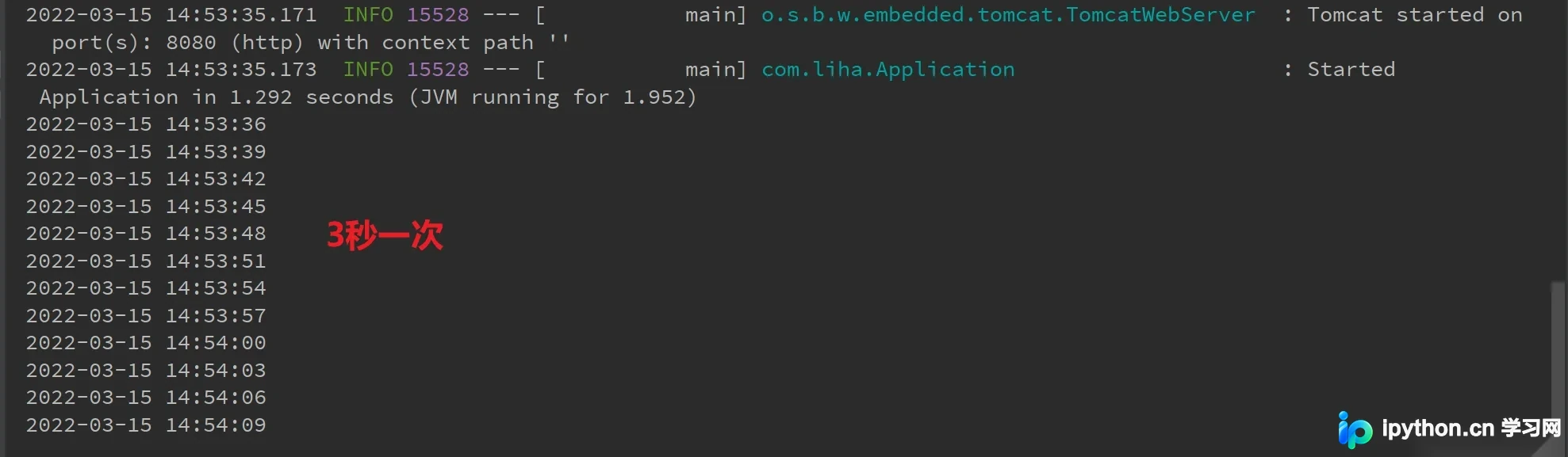 Spring Boot 集成 @EnableScheduling 实现定时任务详解