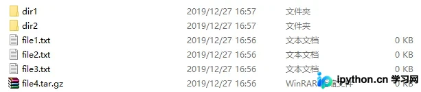 R语言文件系统操作详解