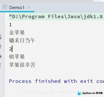 Java使用DOM4j解析XML与JSON互转实操