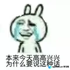 SQL Server连接失败提示评估期已过，通过服务维护修复指南