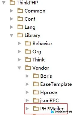 ThinkPHP集成PHPMailer实现带图附件邮件发送