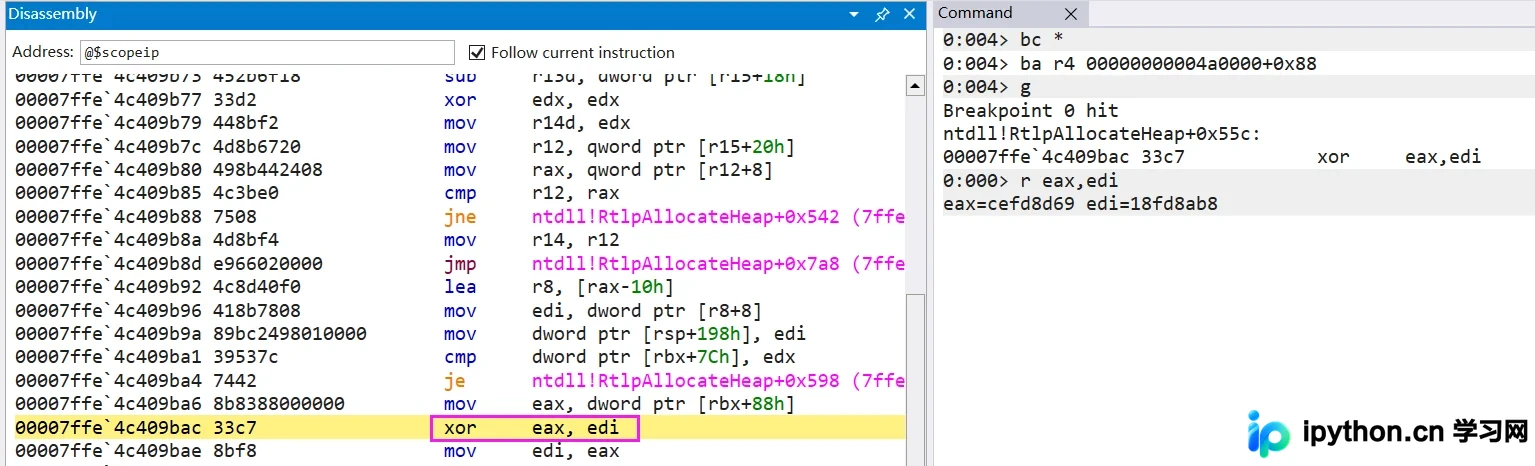 解析 C# 非托管堆泄漏中 _HEAP_ENTRY Size 编码异常及推导方法