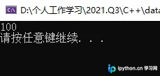 C++数组引用与指针引用的详解及用法