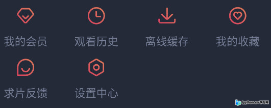 heibai弹幕新版功能详解:高清追番与离线下载指南