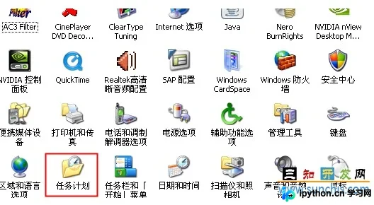 Windows环境下使用批处理脚本自动备份和清理MySQL数据库