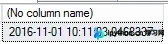 SQL Server日期函数实战:格式化、运算与时区处理详解