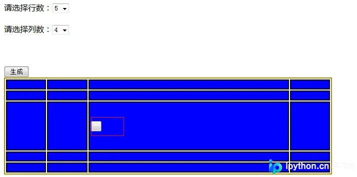 ASP.NET Table表格控件属性详解与动态生成实例