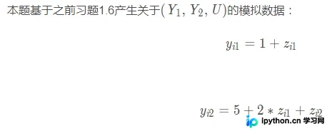R语言处理缺失数据:Bootstrap与Jackknife插补前后对比