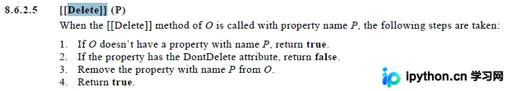 深入解析:JavaScript 中 delete 操作符为何无法删除特定属性