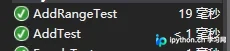 C# Array扩展方法：快速实现Add与AddRange功能