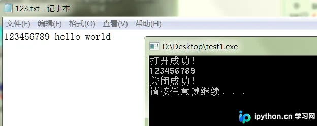 C语言文件操作实战：fgets()与fputs()读写字符串详解