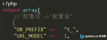 Nginx部署ThinkPHP解决Pathinfo问题及常见坑点排查