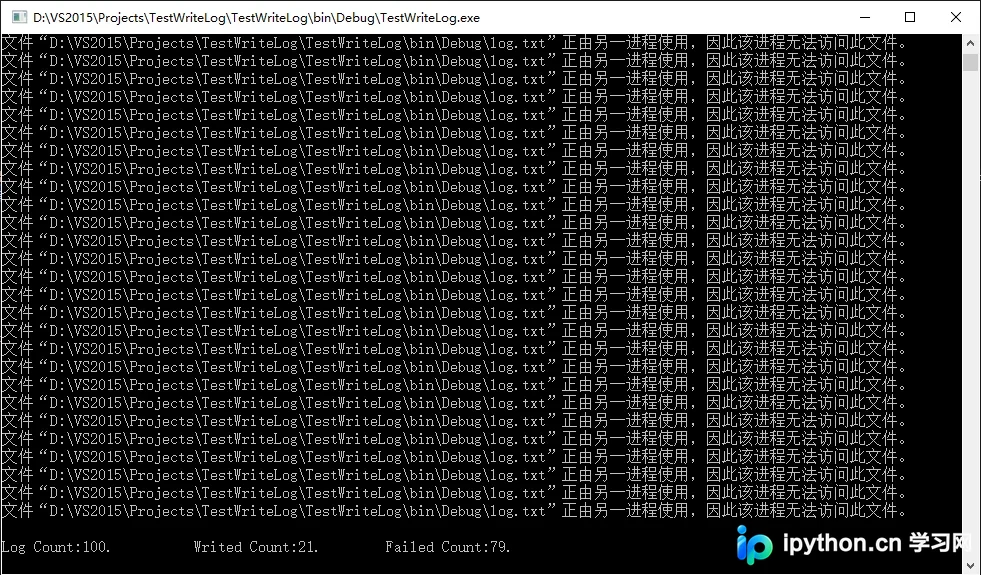 C#使用ReaderWriterLockSlim解决多线程并发写入文件冲突
