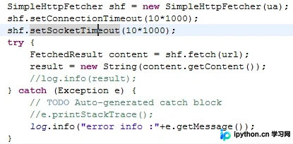 Java SocketException Connection Reset 根源分析与修复