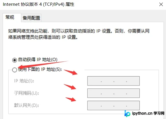 Java中TCP与UDP网络通信原理及实现代码详解