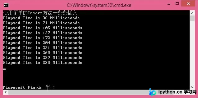SQL Server批量插入数据:Bulk与TVP性能对比及实现
