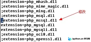 PHP 连接 SQL Server 2005 配置指南与代码示例