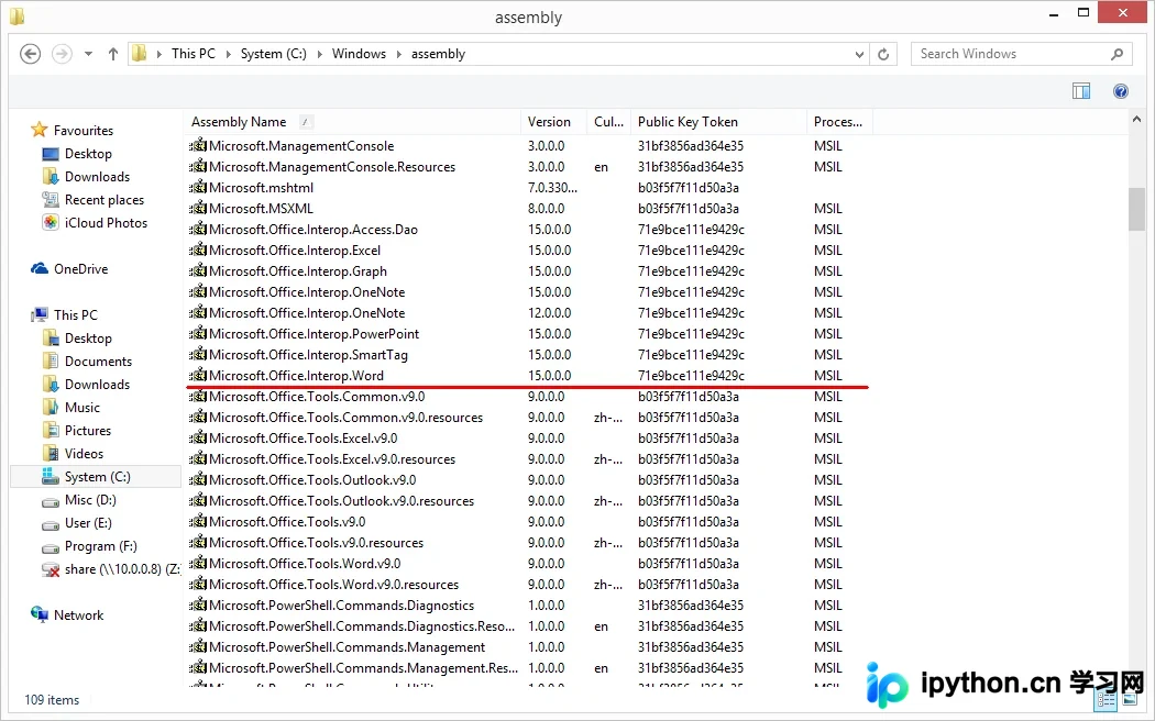 Windows下PHP通过Interop生成Word文档教程