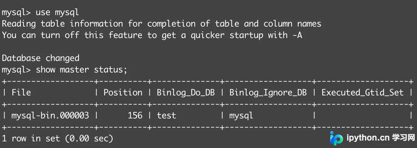 Ubuntu环境下MySQL 8.0主从复制搭建与配置详解