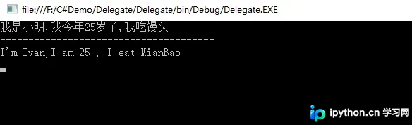 C#委托与事件深度解析：从基础原理到代码实践
