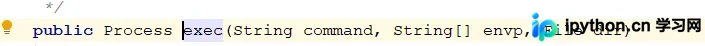 Java中Runtime.exec执行CMD命令的参数详解与交互方案