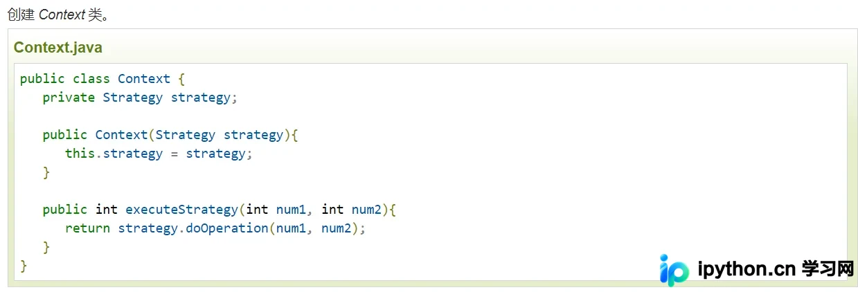 SpringBoot策略模式优化：自定义初始化Bean结合HashMap消除If-Else