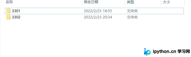 MySQL主从复制配置指南：读写分离与高可用搭建