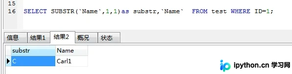 MySQL 生成自定义长度随机字符串的两种方法