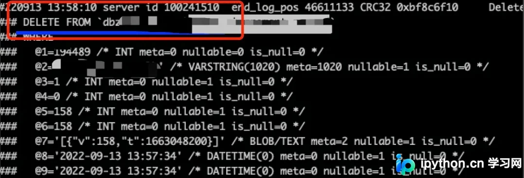 MySQL写入数据十几秒后自动消失：双部署节点定时任务冲突排查