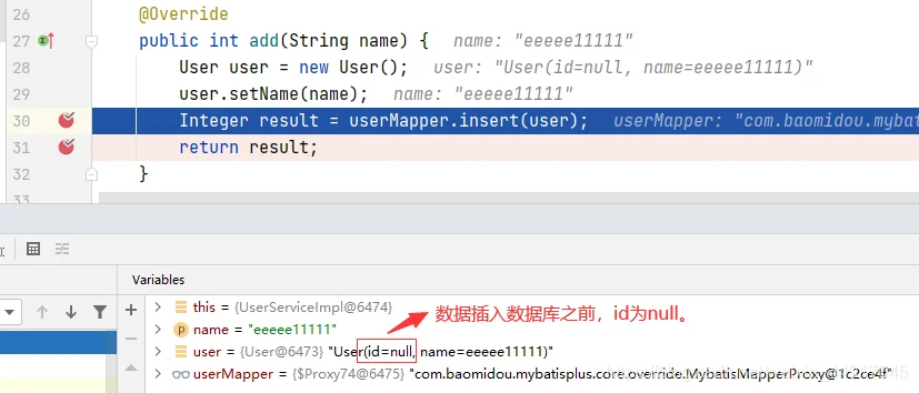 MyBatis-Plus 设置主键自增并获取生成 ID 的完整指南