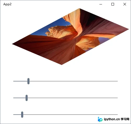 UWP 中实现 3D 变换：使用 CompositeTransform3D