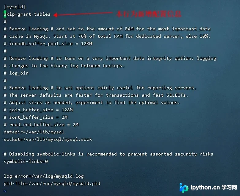 Linux系统下找回MySQL 5.7 root密码操作指南