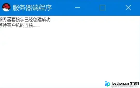 Java Socket编程：获取远程与本地IP及端口信息实例
