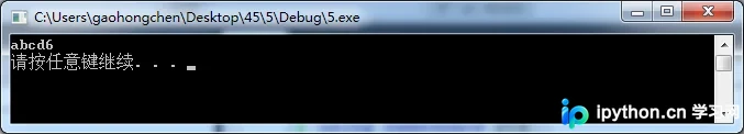 C/C++预处理指令深度解析：宏定义、文件包含与#pragma实战