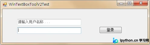 WinForm TextBox 水印文字实现方法