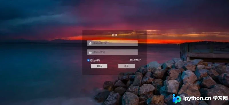 PHP原生MySQLi实现简易登录：代码与流程解析