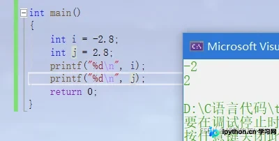 C语言与Python取整及取模运算差异详解
