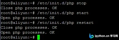 Linux下为PHP 5.4配置系统级启动脚本