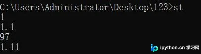 C++函数重载原理详解：规则、隐式转换冲突与extern C兼容