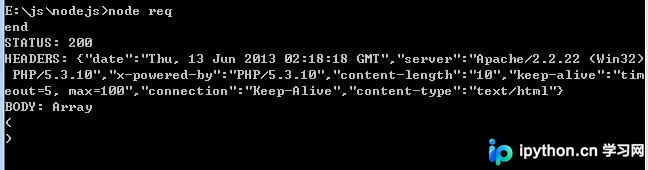 PHP 中 $_POST 与 php://input 的区别及使用场景