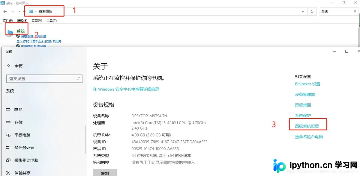 VSCode配置C/C++环境的完整步骤与JSON文件详解