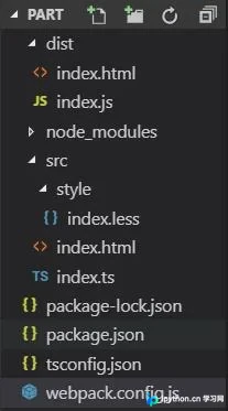 TypeScript + Webpack 项目初始化与贪吃蛇页面搭建