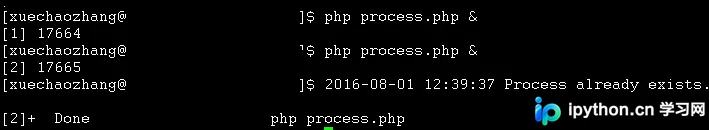 PHP 实现进程锁与多进程控制：防止定时任务重叠运行