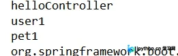 SpringBoot2 @Configuration配置类详解：proxyBeanMethods属性与使用场景